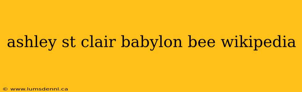ashley st clair babylon bee wikipedia