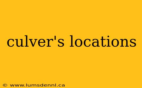 culver's locations