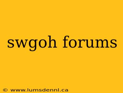 swgoh forums