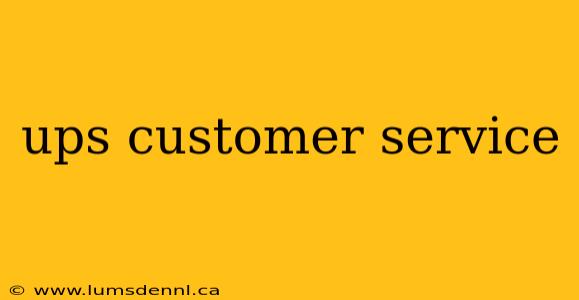 ups customer service